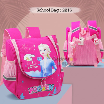 School Bag : 2216